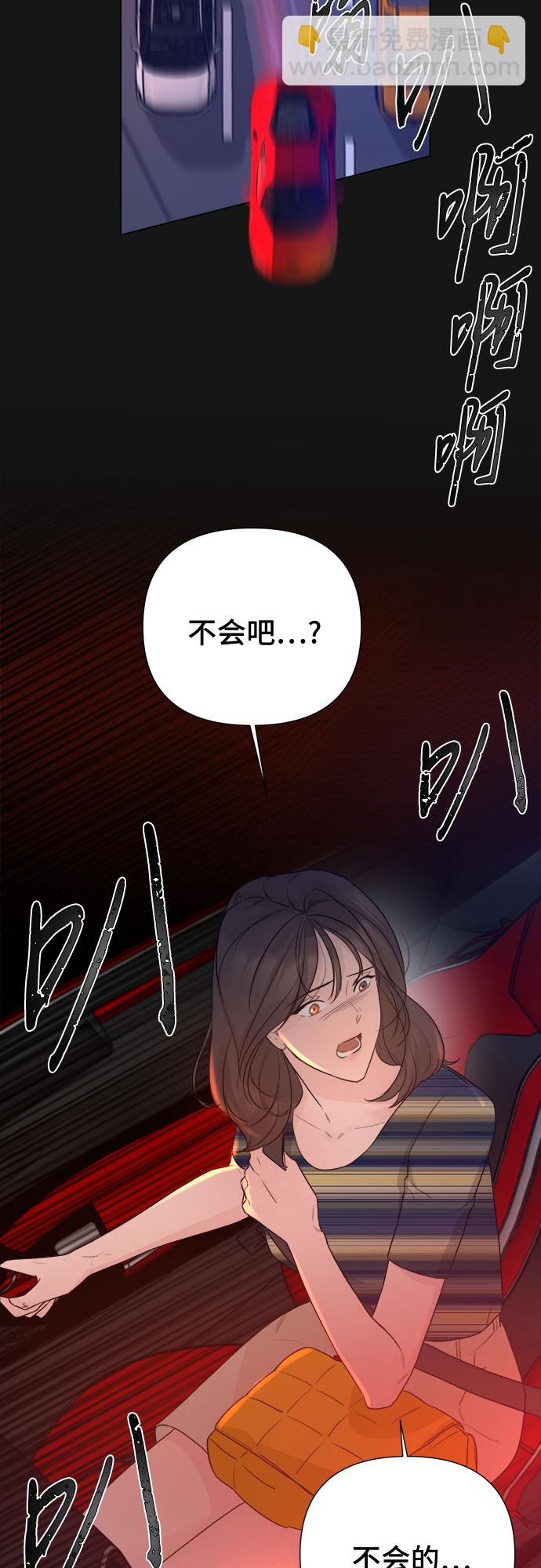 第35话39