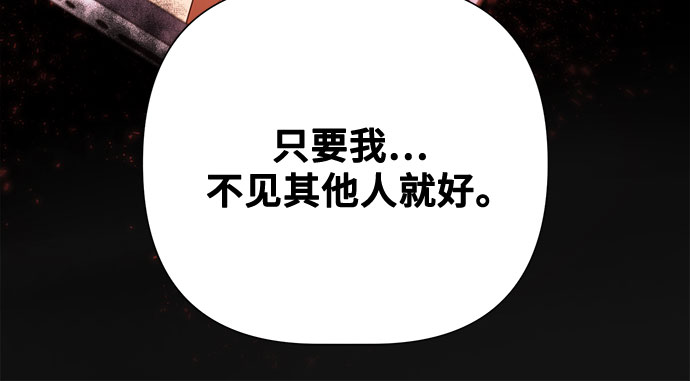 第35话49