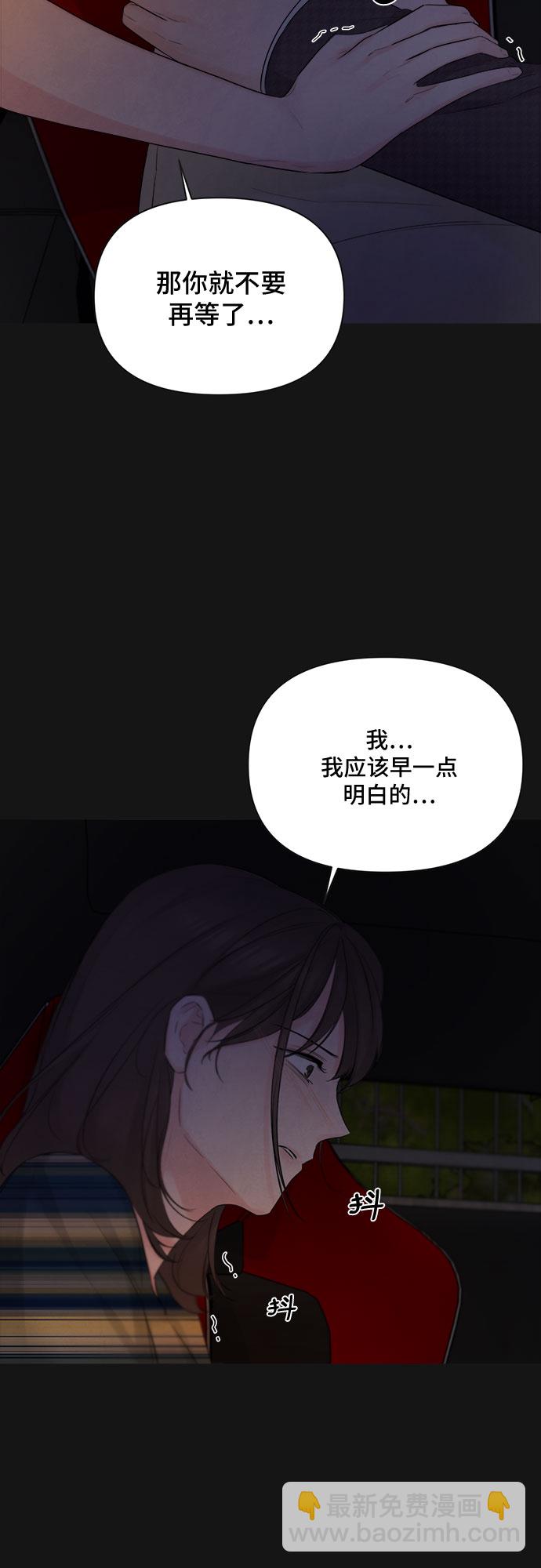 第35话57