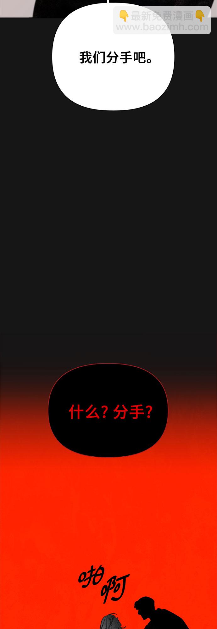 第35话60