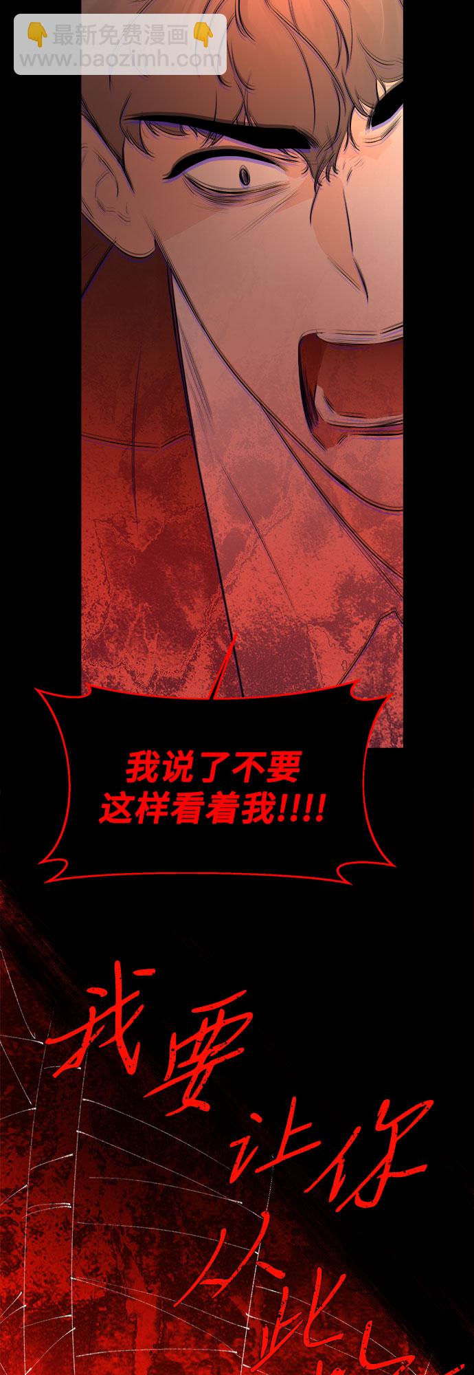 第35话78