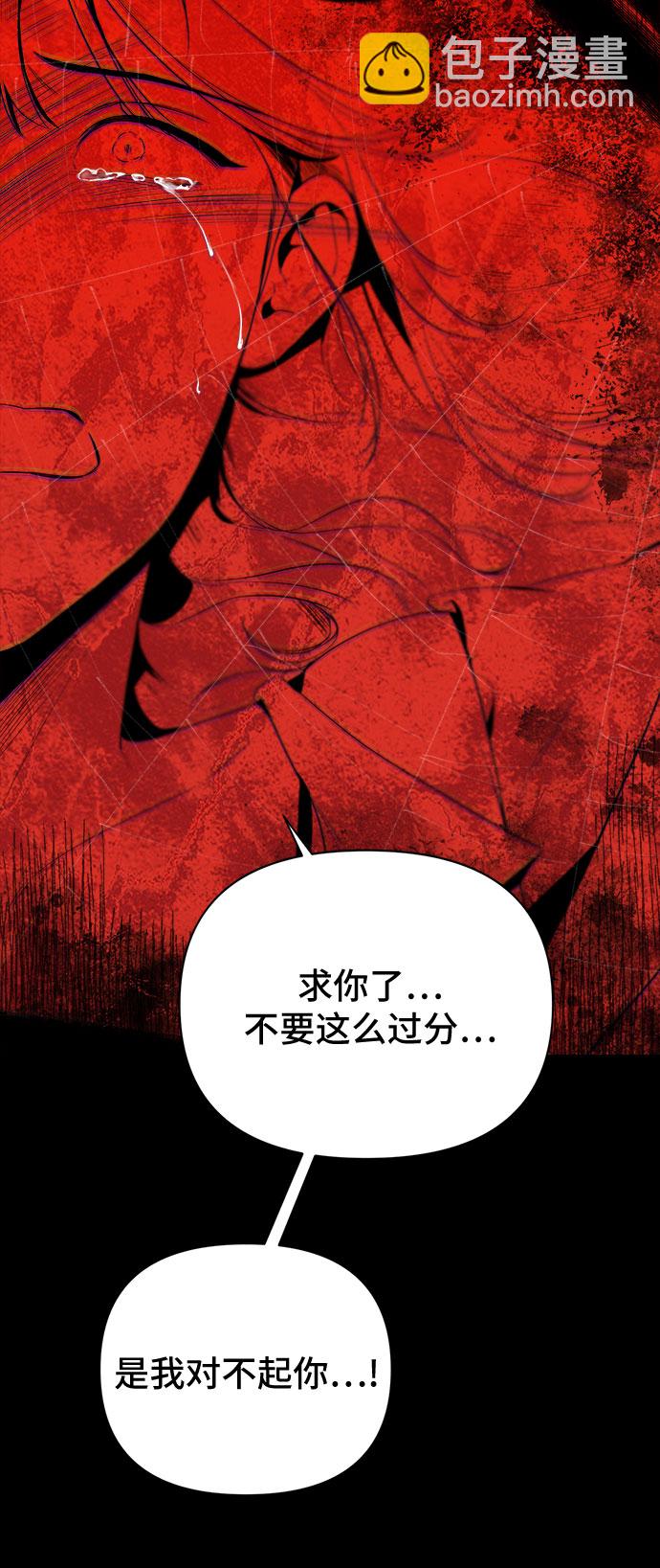 第35话80