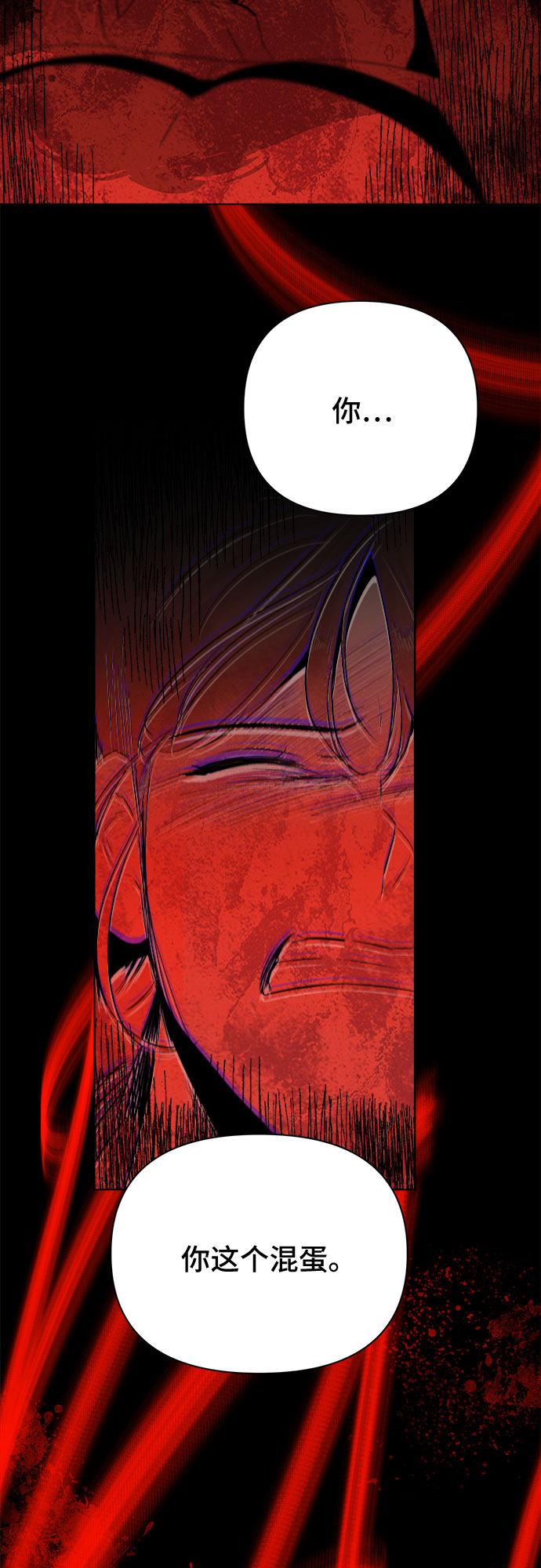 第35话82