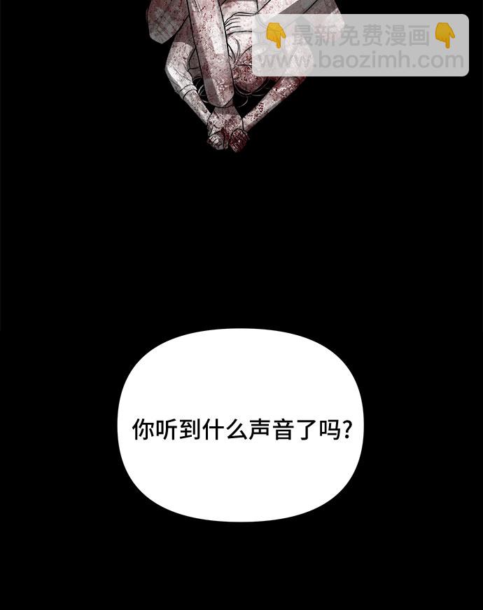 第35话88