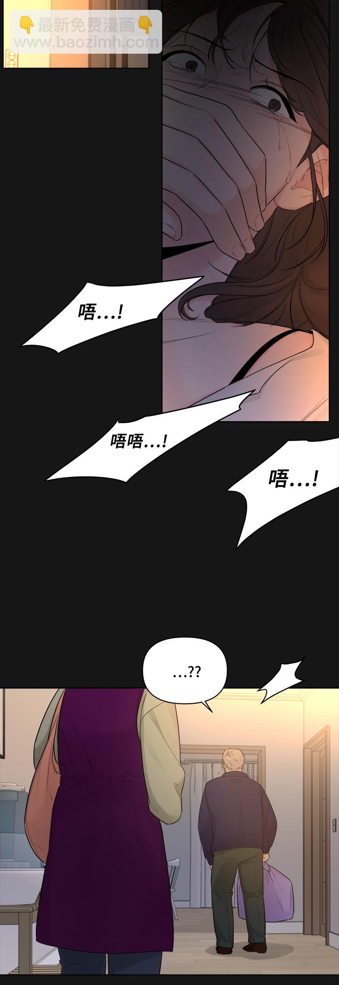 第35话90