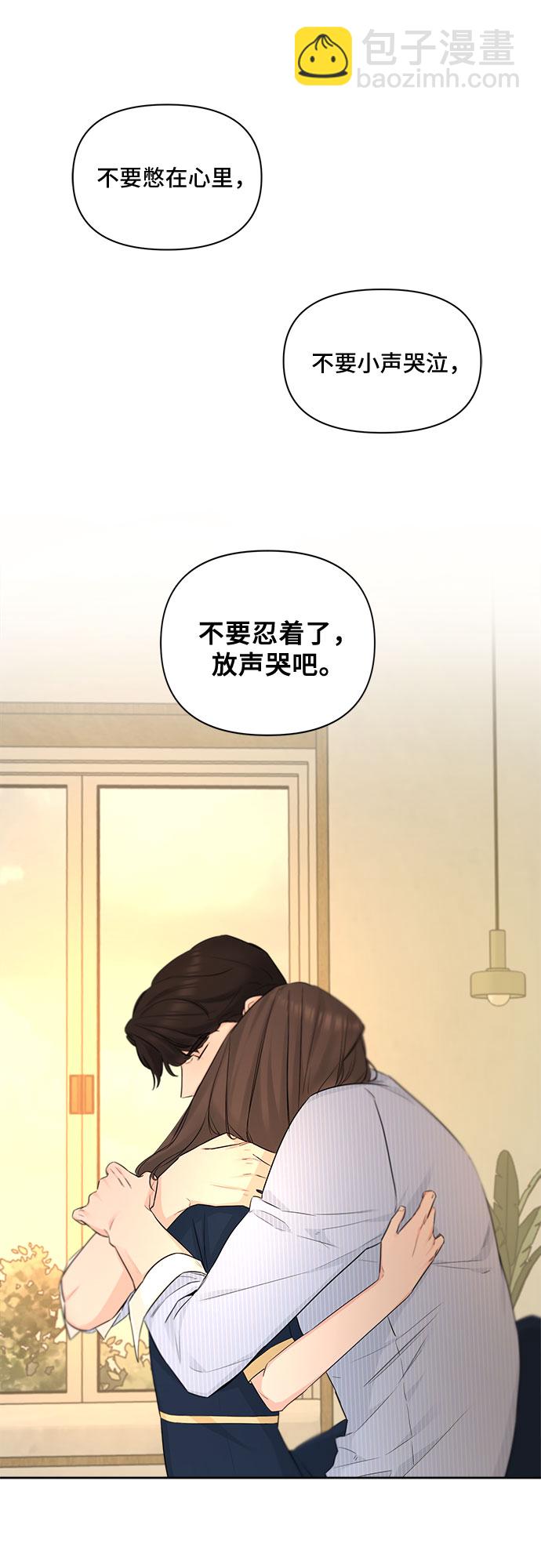 第36话32