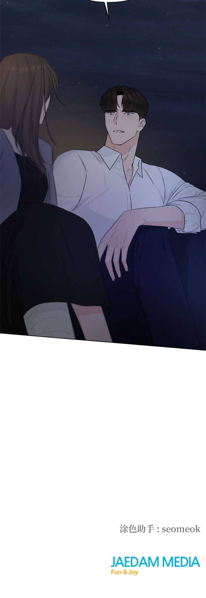第36话61