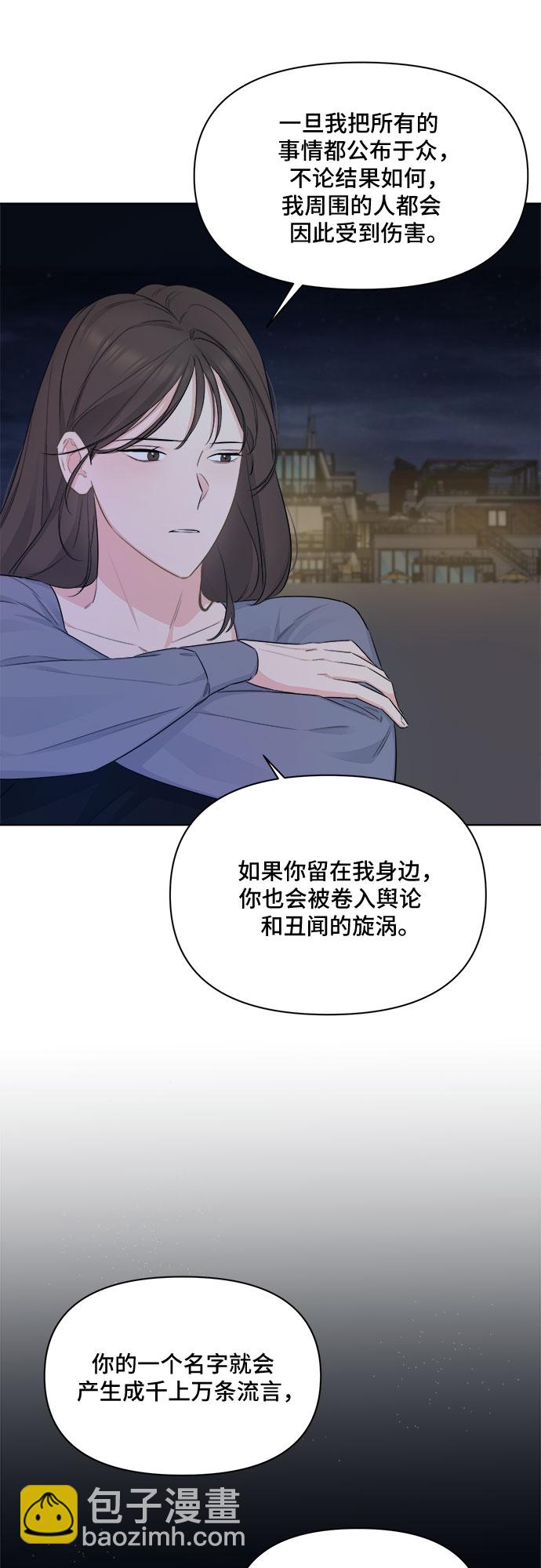 第37话1