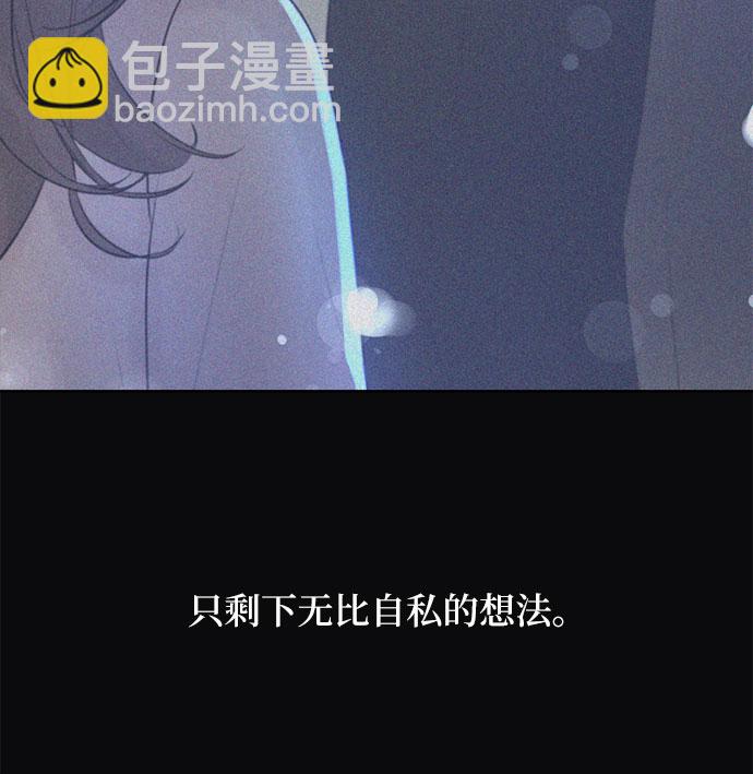 第37话20