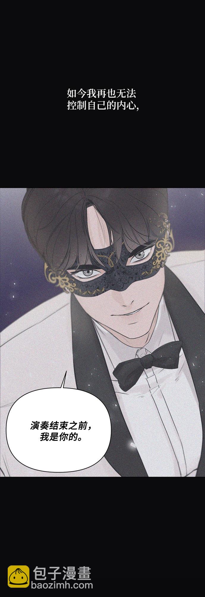 第37话21