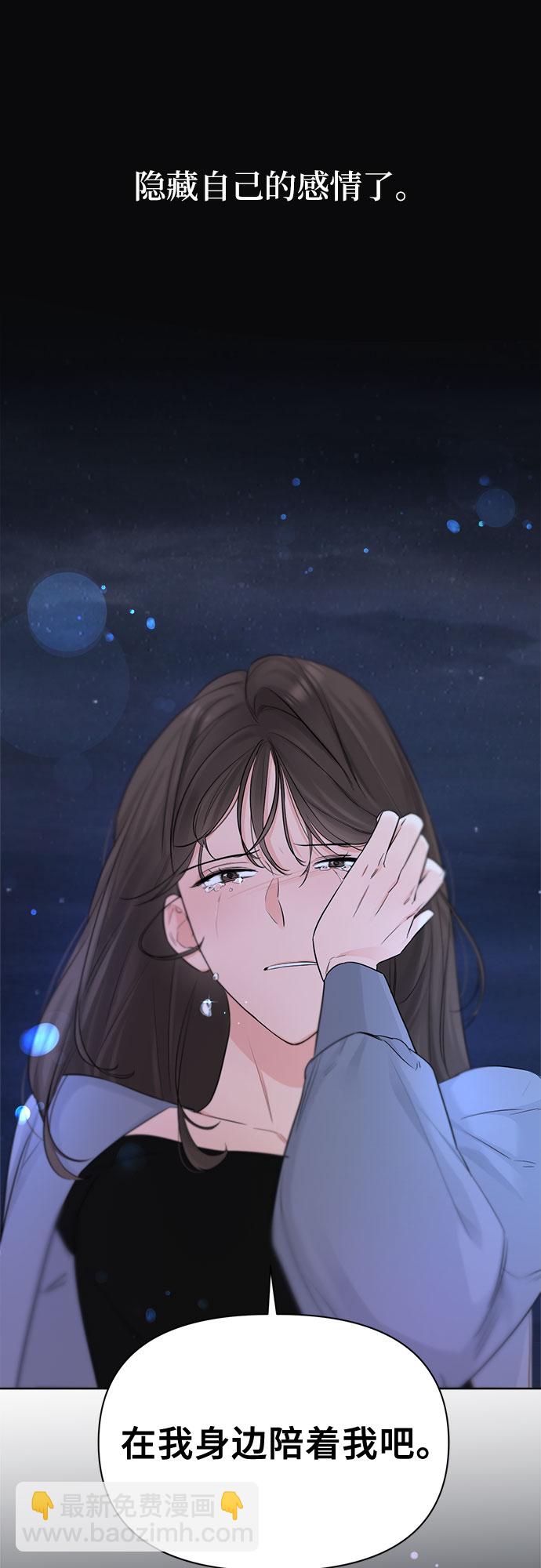 第37话22