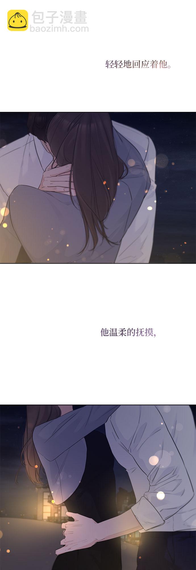 第37话26