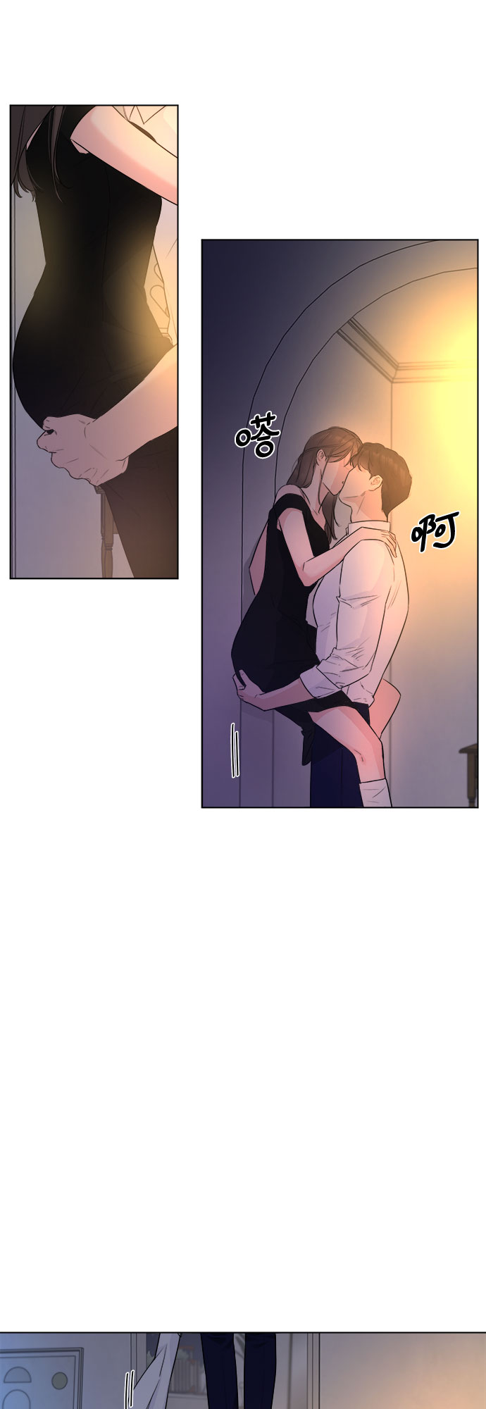第37话32