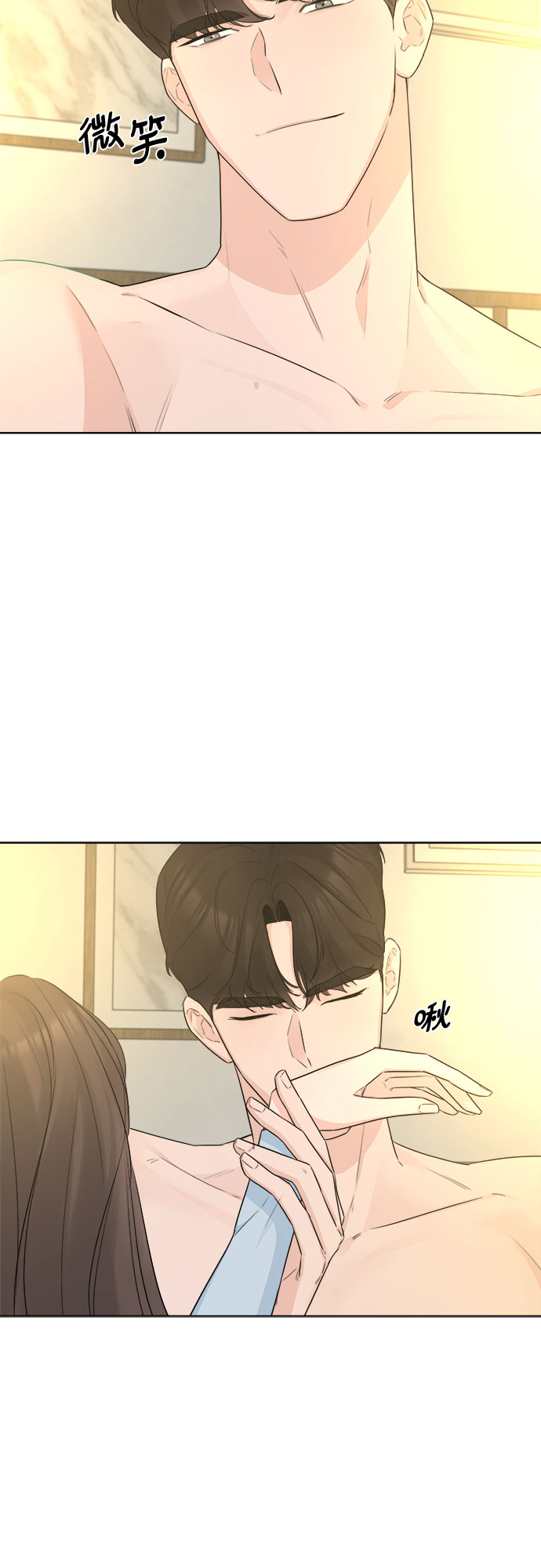 第37话49