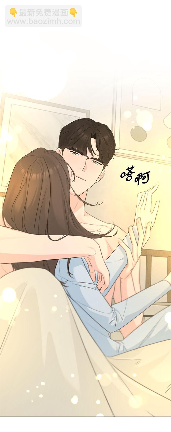 第37话51