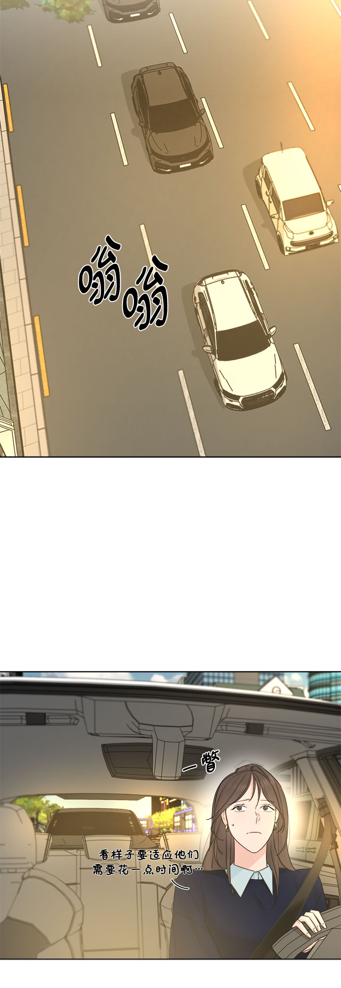 第39话29