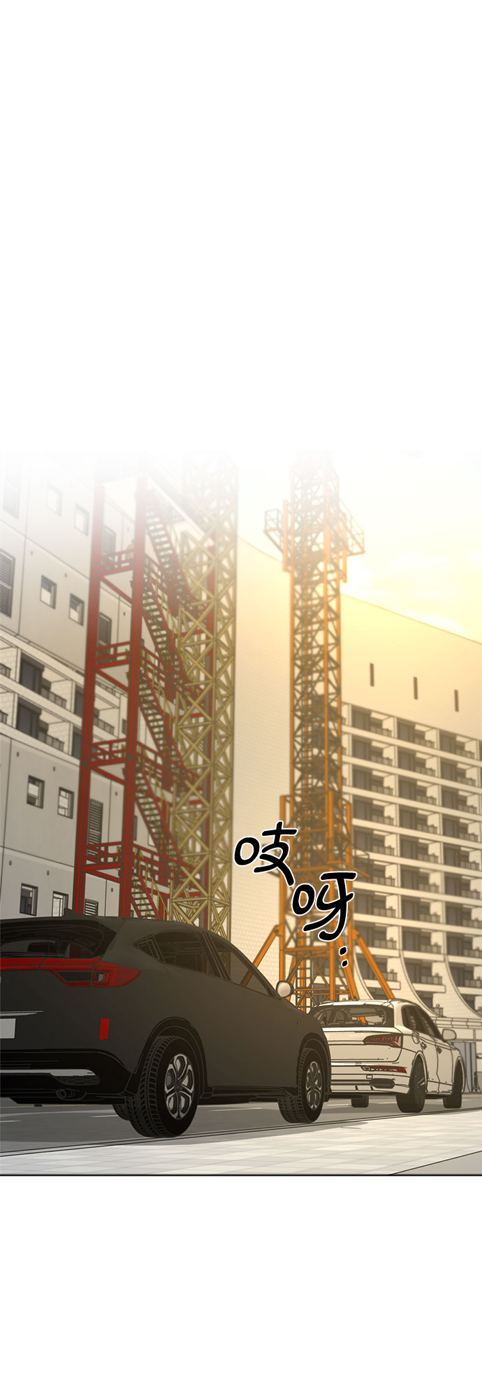 第39话31