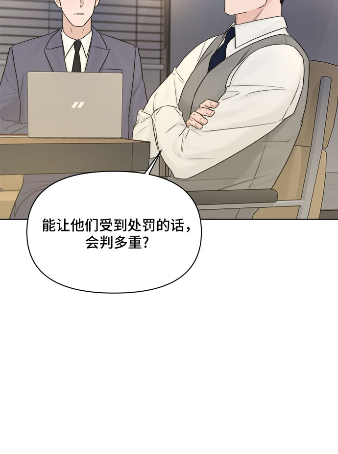 第39话34