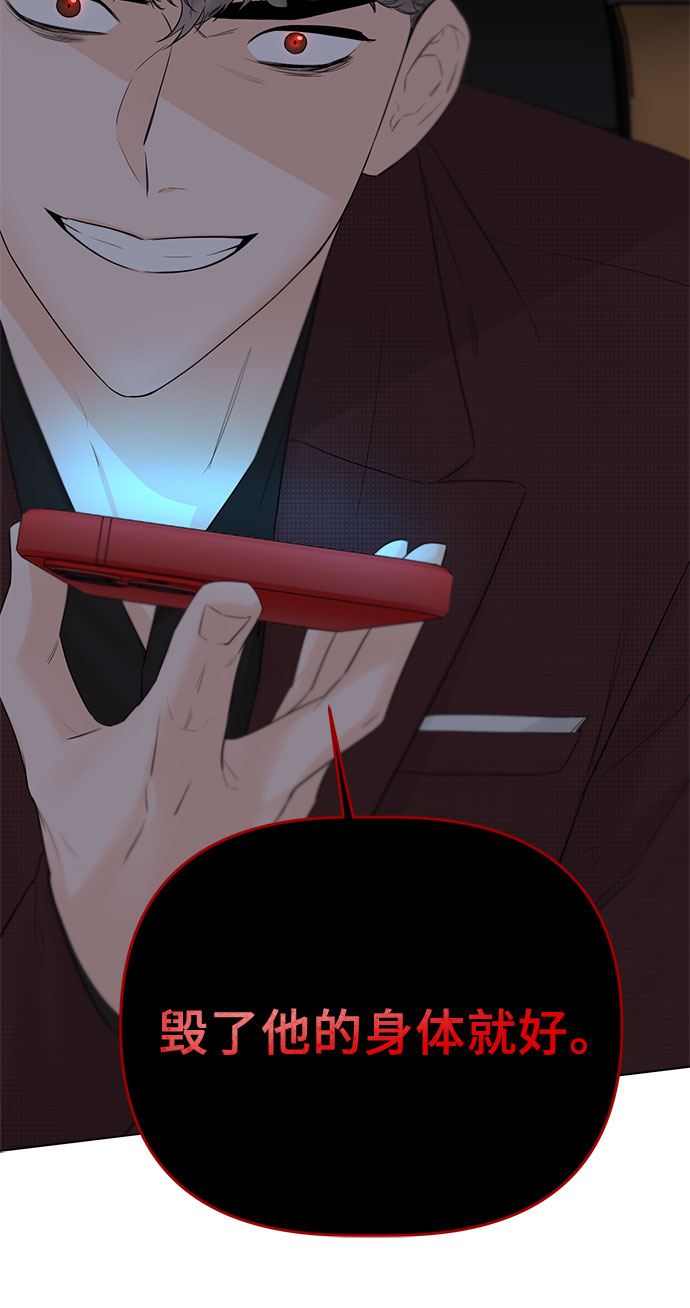 第39话49