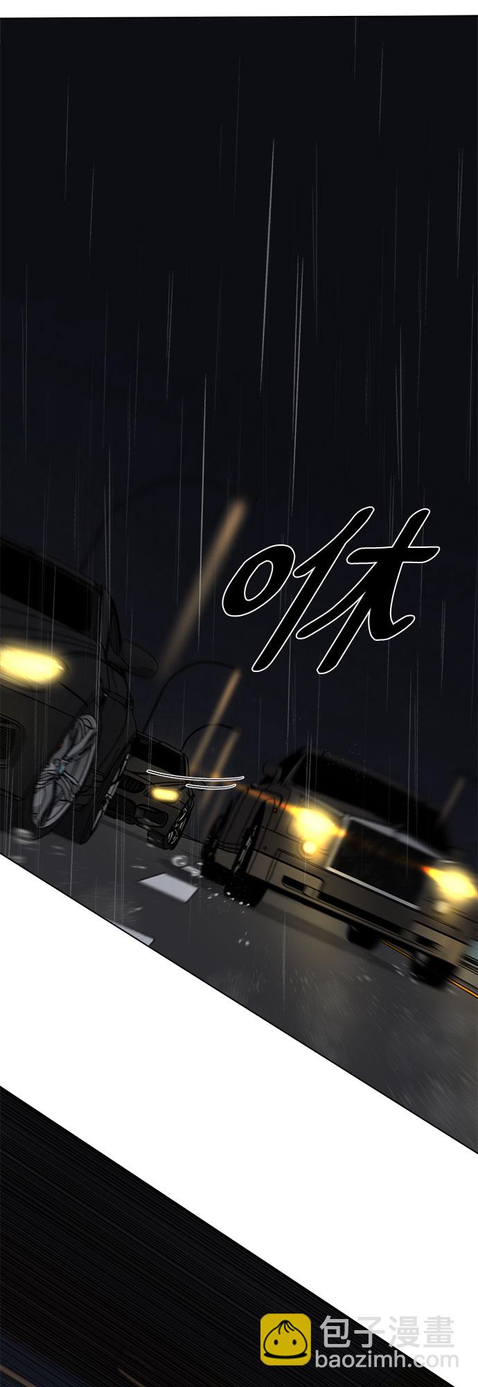 第39话54