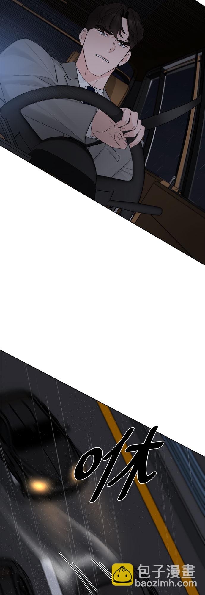 第39话55