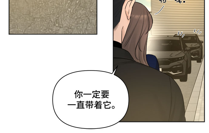 第39话6