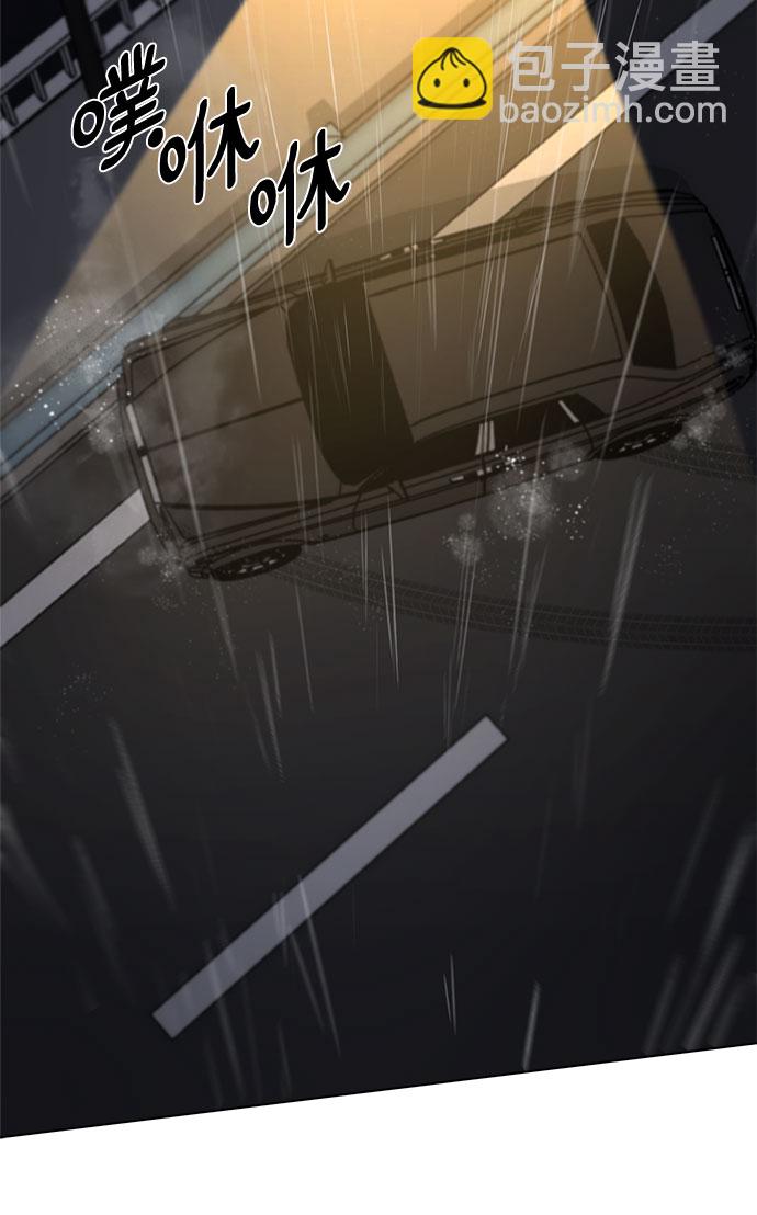 第39话61