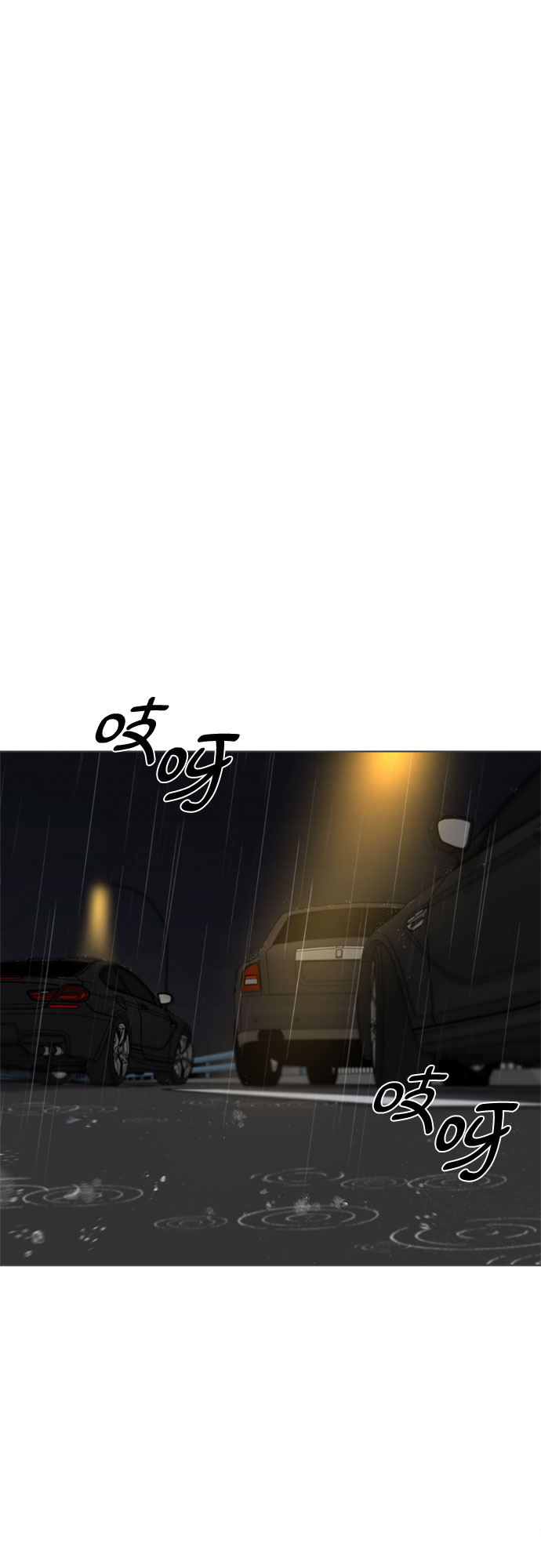 第39话62
