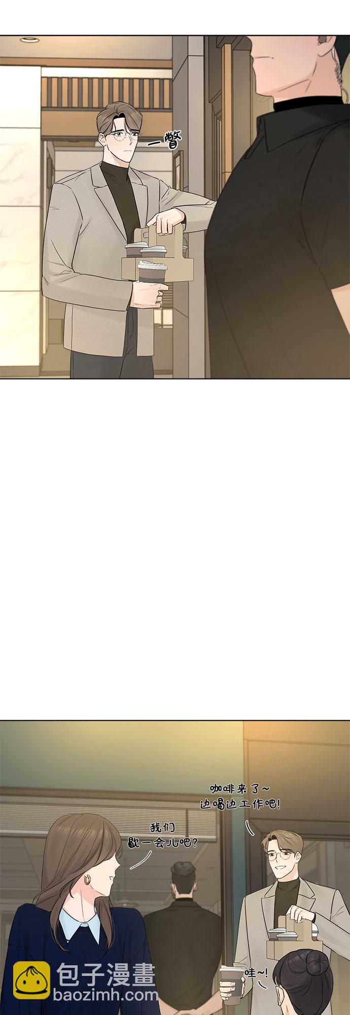 第39话9