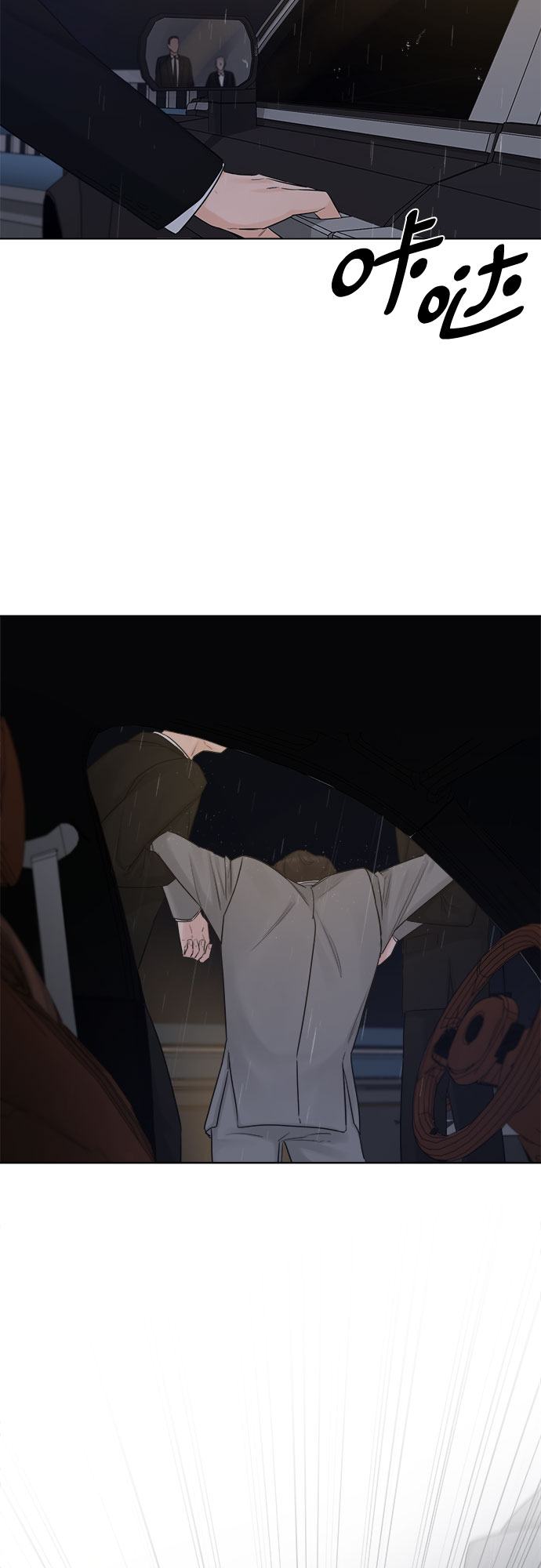第40话1
