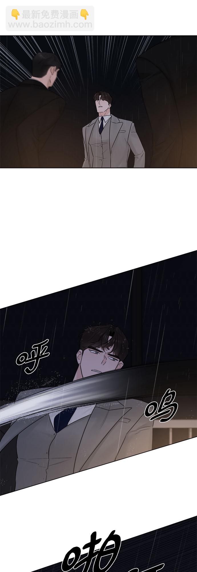 第40话10