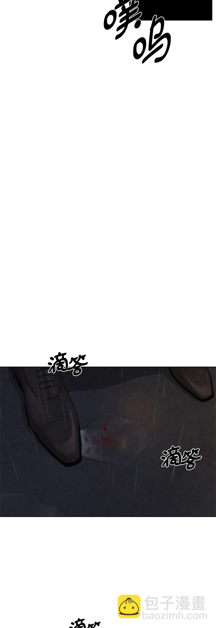 第40话13