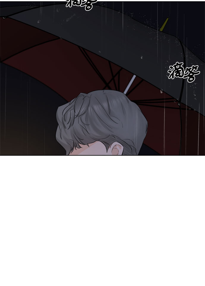 第40话14