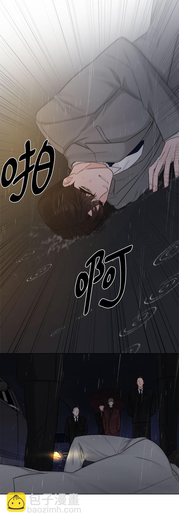 第40话2