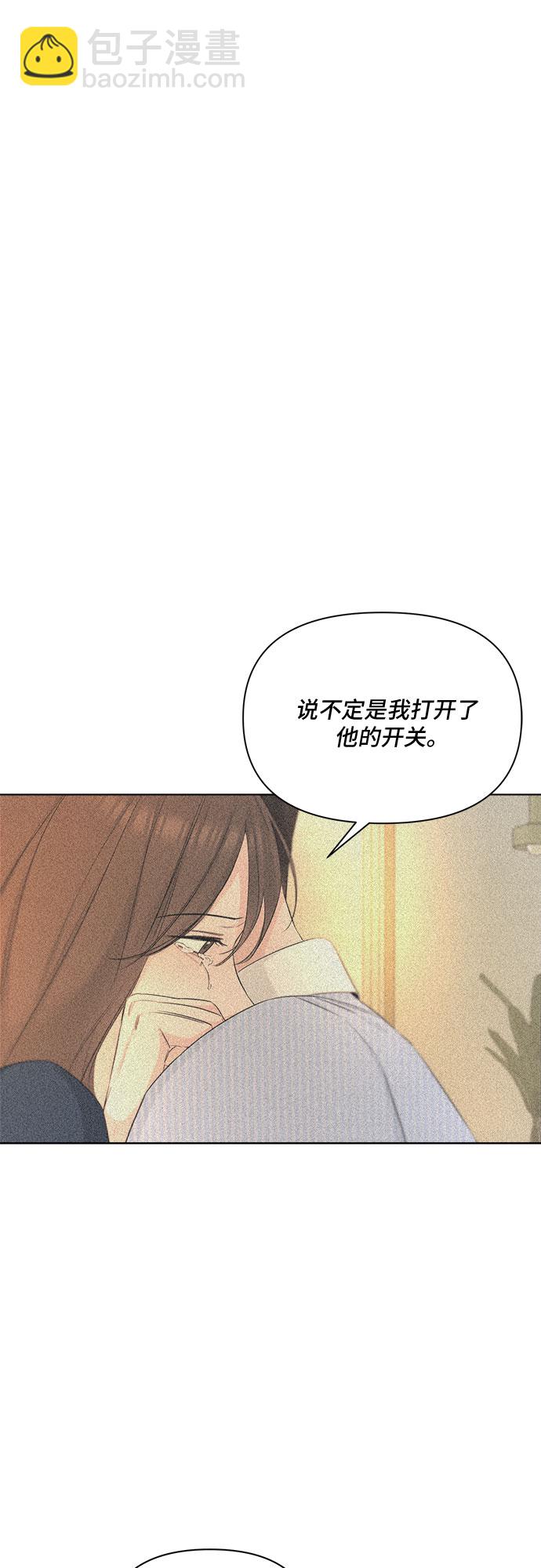 第40话29