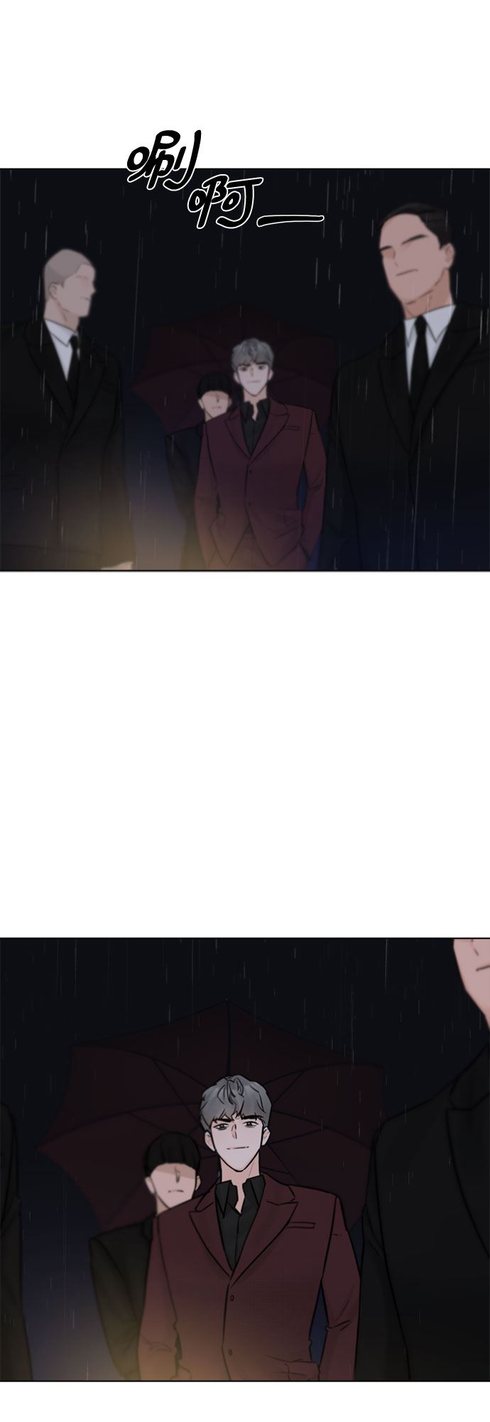 第40话3