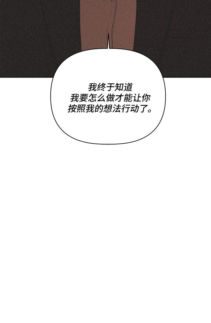 第40话31