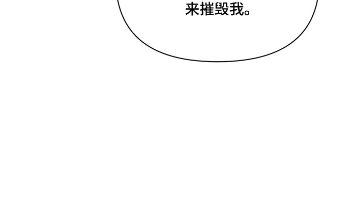 第40话35