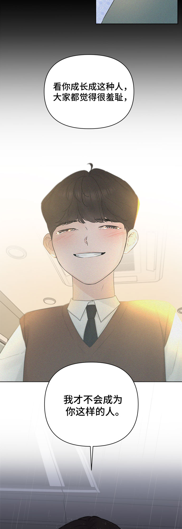第40话42