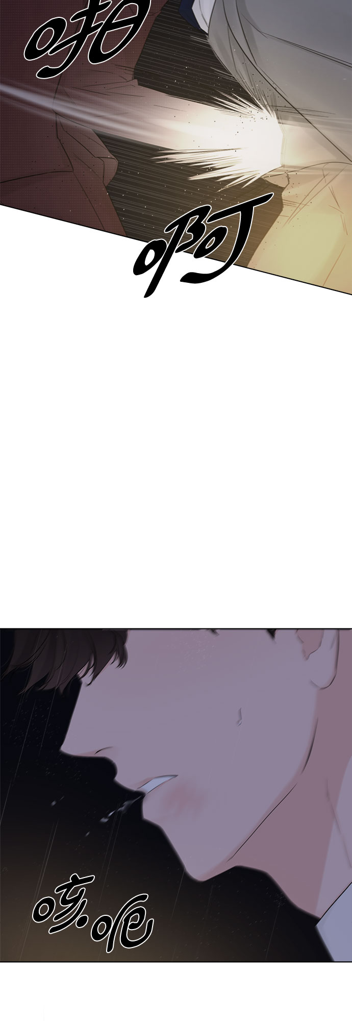 第40话45