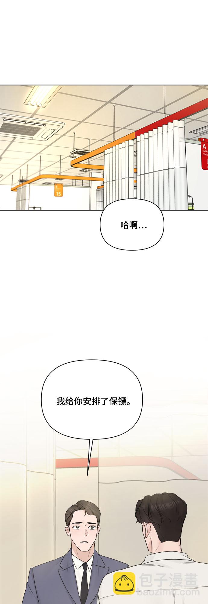 第40话65
