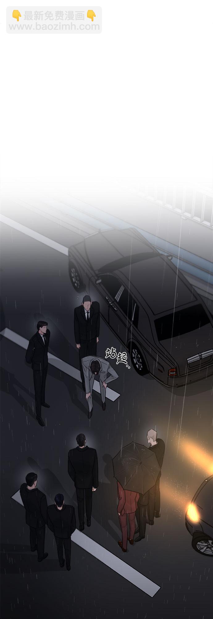 第40话7
