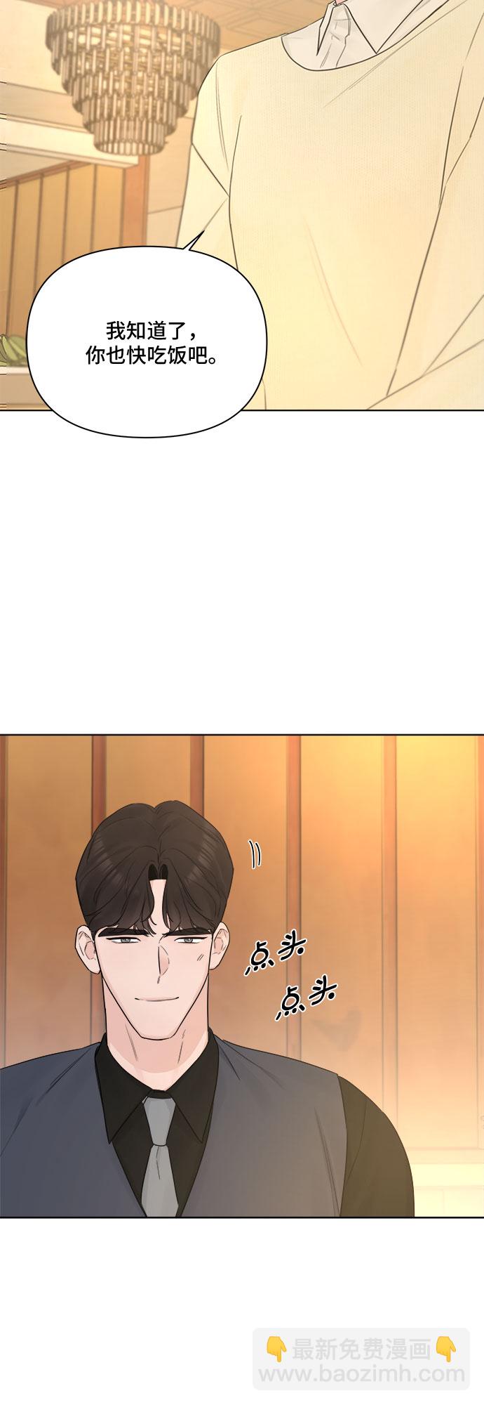 第41话18