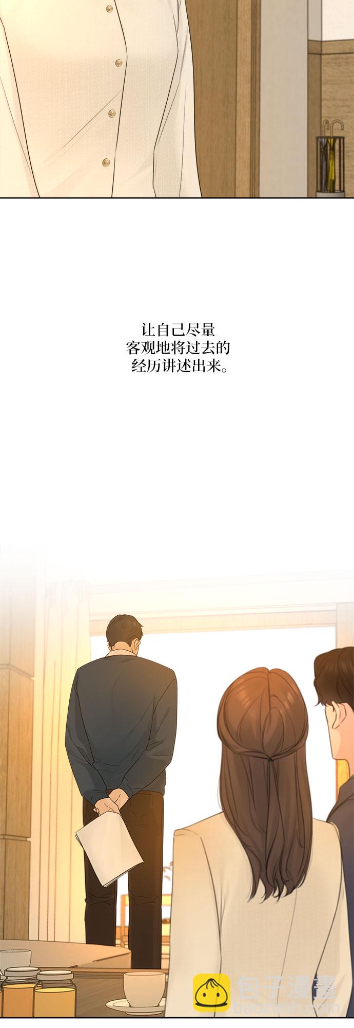 第42话25