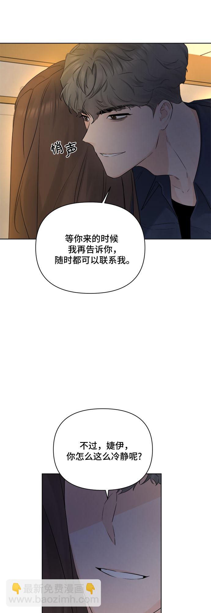 第43话40