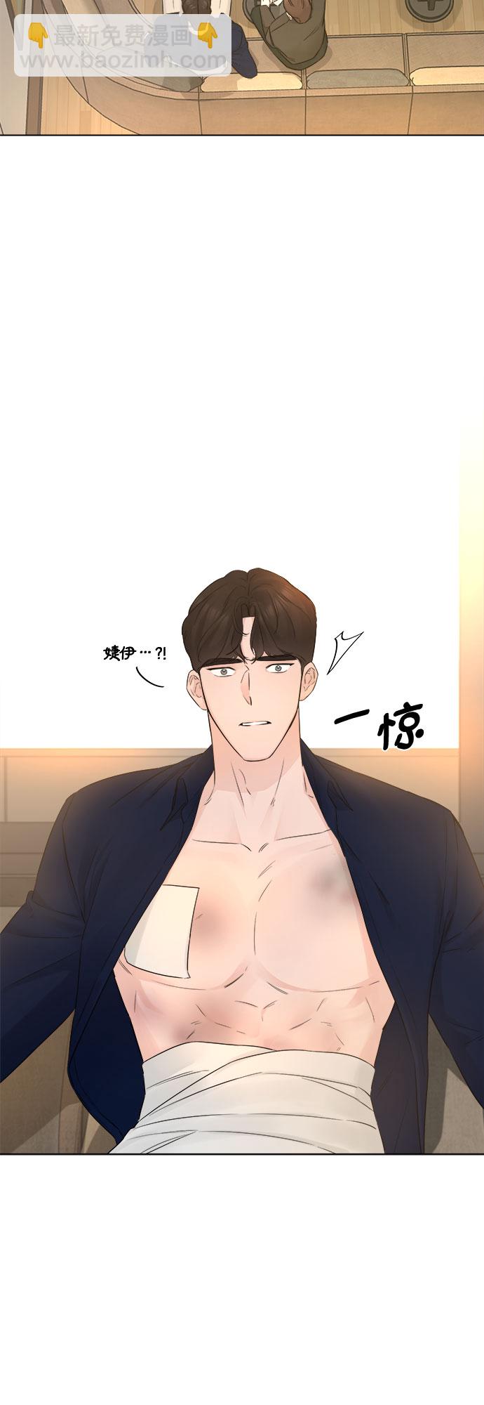 第43话61
