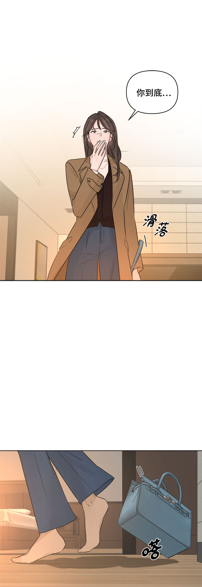 第43话63