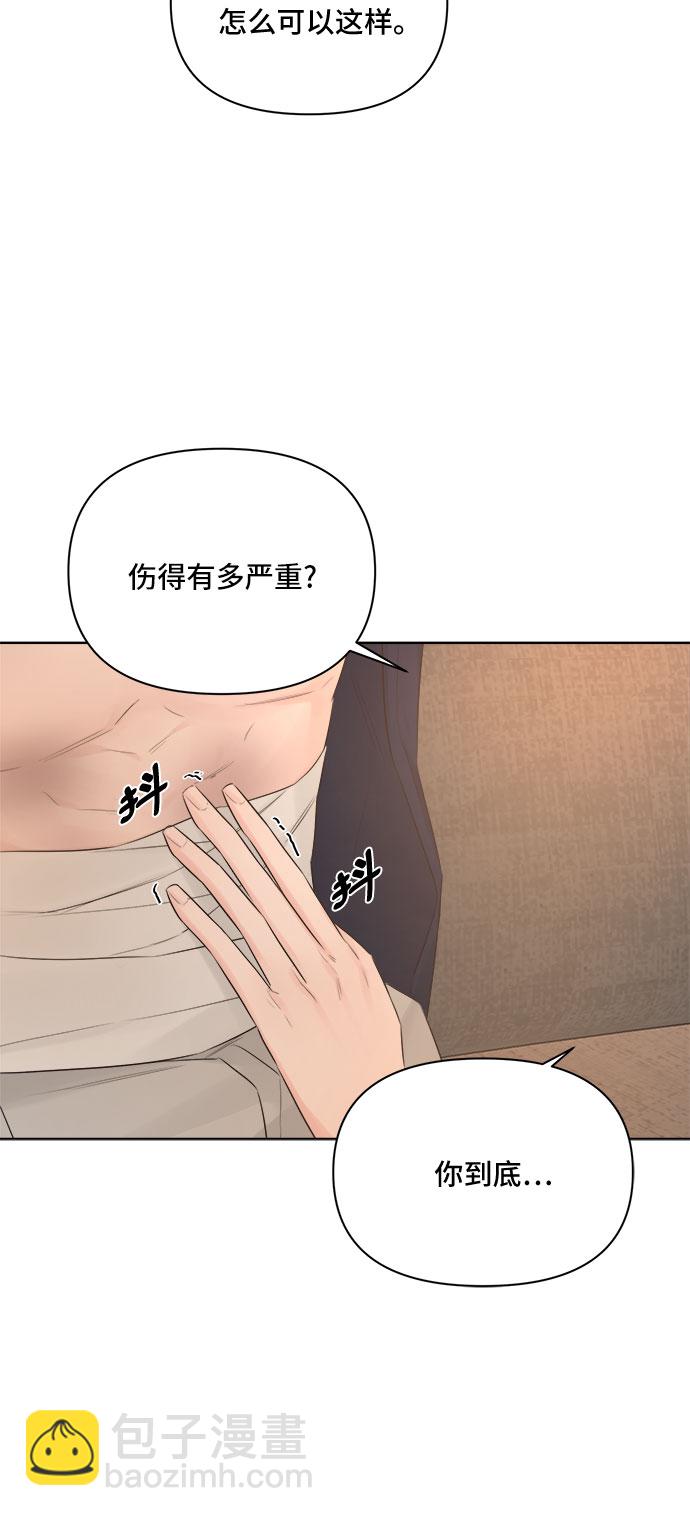 第43话66