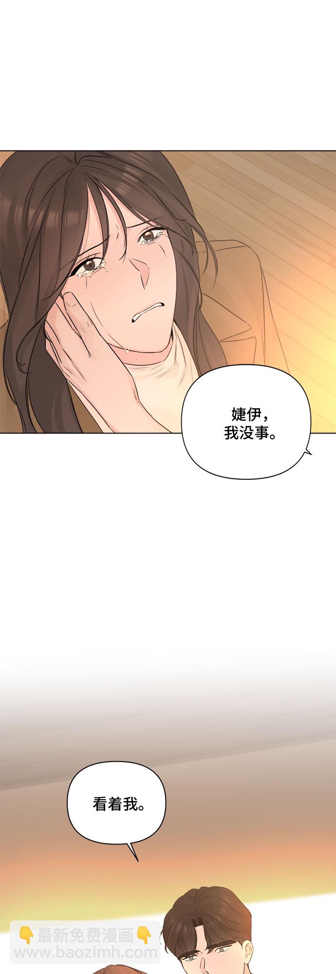 第43话67