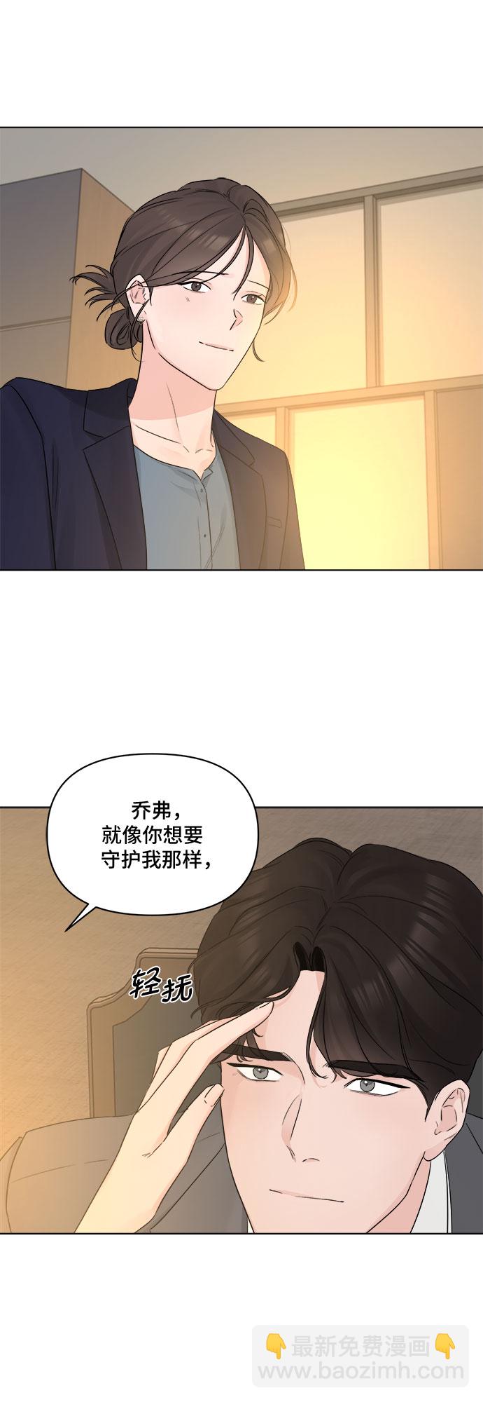 第44话38